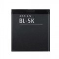 Akumuliatorius BL-5K Nokia N85