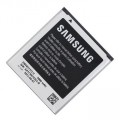 Akumuliatorius Samsung i8552/i8550 originalas 
