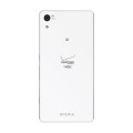 Galinis dangtelis Sony E6508 Xperia Z3+/Z4 white HQ