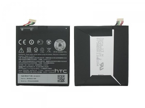 Akumuliatorius HTC Desire 610 originalas