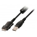 USB kabelis USB-Samsung kamerai (K-K) 2m 