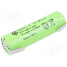 Akumuliatorius AA 1.2V 2200mAh Ni-MH su kontaktais GP