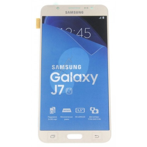 LCD+Touch screen Samsung J710 Galaxy J7 (2016) gold originalas 