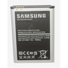 Akumuliatorius Samsung N7505 Galaxy Note 3 Neo originalas