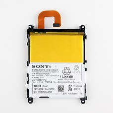 Akumuliatorius Sony L39h/C6903 Xperia Z1 (O) 