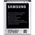 Akumuliatorius Samsung i9060/i9082 Galaxy Grand Duos (O)