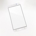 LCD stikliukas Samsung J530 Galaxy J5 2017 white HQ