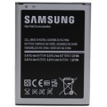 Akumuliatorius Samsung i9190/i9195 Galaxy S4 mini (O) 