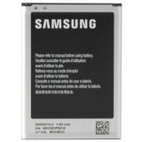 Akumuliatorius Samsung N7100 Galaxy Note2 (O) 
