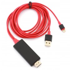 MHL kabelis HDMI - iPhone 8pin (lightning) + USB maitinimas (K-K) 2m