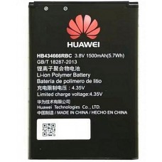 Akumuliatorius modemui Huawei E5573 / E5575 / E5576 / E5577 / E5776 HB434666RBC (O)