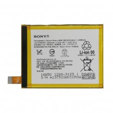 Akumuliatorius Sony E6553 Xperia Z3+/Xperia Z4 (O)