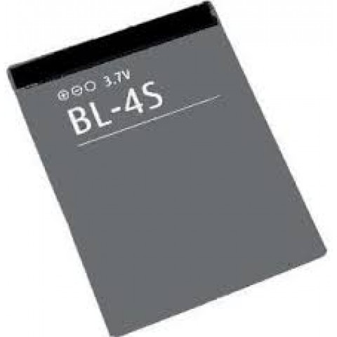 Akumuliatorius BL-4S Nokia 3600S, 7100S 