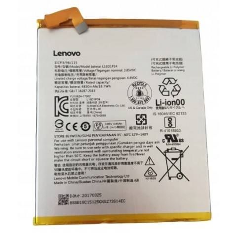 Akumuliatorius Lenovo Tab 4 8 / TAB4 8 Plus TB-8504 L16D1P34 4850mAh (O)