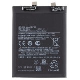 Akumuliatorius Xiaomi Redmi 12 / 12X 4500mAh BP46 (O)