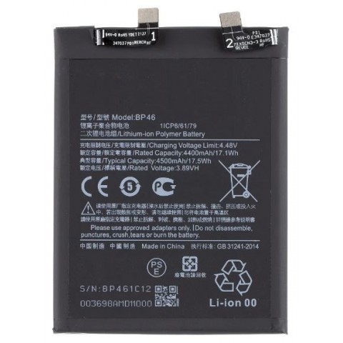 Akumuliatorius Xiaomi Redmi 12 / 12X 4500mAh BP46 (O)