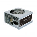 Maitinimo blokas PSU 500W Chieftec