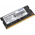 Operatyvioji atmintis (RAM) nešiojamajam kompiuteriui 16GB DDR4 2400MHZ CL17 1.2V Patriot