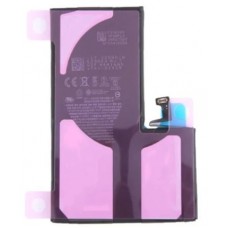 Akumuliatorius iPhone 15 Pro Max 4422mAh (Self-Diagnosable)