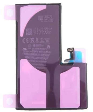 Akumuliatorius iPhone 15 Pro Max 4422mAh (Self-Diagnosable)