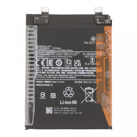 Akumuliatorius Xiaomi Redmi Note 12 Pro Plus 5G 5000mAh BP4J (O)