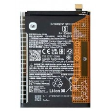Akumuliatorius Xiaomi Redmi Note 12 4G 5000mAh BN5M