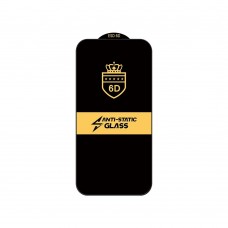 LCD apsauginis stikliukas Samsung S948 S26 Ultra juodas lenktas