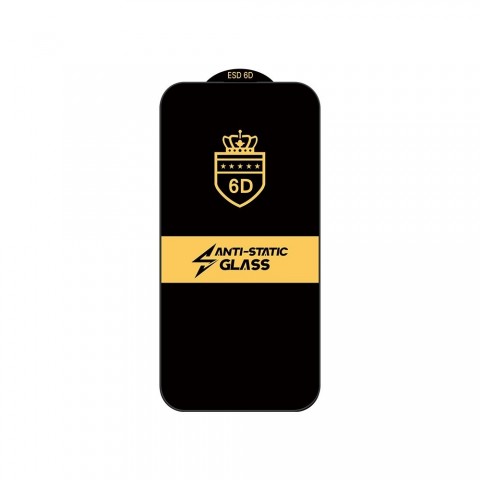 LCD apsauginis stikliukas Samsung S948 S26 Ultra juodas lenktas