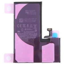 Akumuliatorius iPhone 15 Pro 3274mAh (Self-Diagnosable) 