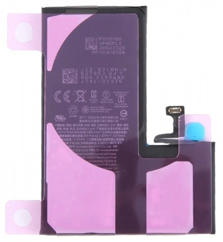 Akumuliatorius iPhone 15 Pro 3274mAh (Self-Diagnosable) 