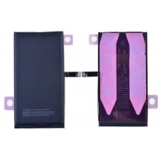 Akumuliatorius iPhone 14 Plus 4325mAh (Self-Diagnosable)