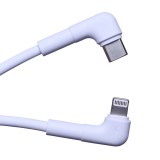 Laidas USB kampu- iPhone (lightning 8pin) kampu 27W 1m baltas Maxlife MXUC-09