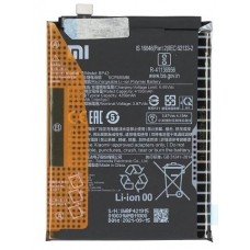 Akumuliatorius Xiaomi Mi 11 Lite 4250mAh BP42 (O)
