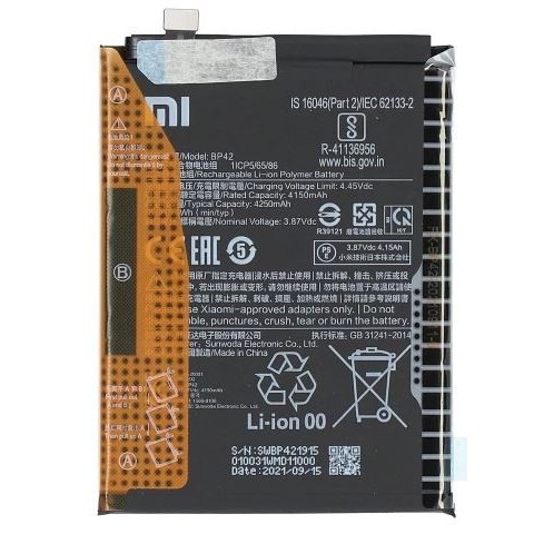 Akumuliatorius Xiaomi Mi 11 Lite 4250mAh BP42 (O)