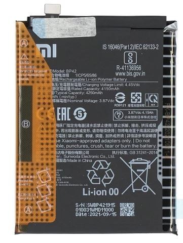 Akumuliatorius Xiaomi Mi 11 Lite 4250mAh BP42 (O)