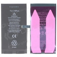Akumuliatorius iPhone 14 Plus 4325mAh (Self-Diagnosable)