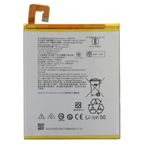 Akumuliatorius planšetiniam kompiuteriui Lenovo Tab M8 TB-8505 / TB-8506 L19D1P31 5100mAh (O)