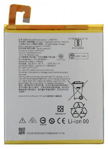 Akumuliatorius planšetiniam kompiuteriui Lenovo Tab M8 TB-8505 / TB-8506 L19D1P31 5100mAh (O)