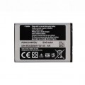 Akumuliatorius Samsung X200/X510/E250 (O)