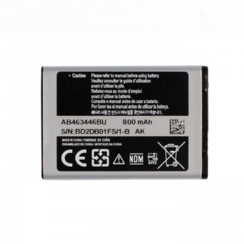 Akumuliatorius Samsung X200/X510/E250 (O)