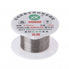 LCD stikliukų pjovimo viela 0.06mm 100m
