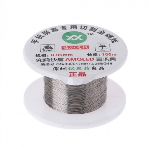 LCD stikliukų pjovimo viela 0.06mm 100m