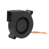 Aušintuvas (pūstuvas) 12V 50x50x15mm (3 laidai)