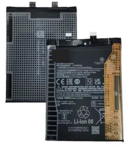 Akumuliatorius Xiaomi 13T Pro 5G 5000mAh BM5S originalas