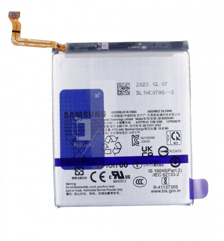 Akumuliatorius Samsung S926 S24 Plus EB-BS926ABY originalas