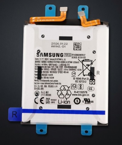 Akumuliatorius Samsung S948 S26 Ultra EB-BS948ABE originalas