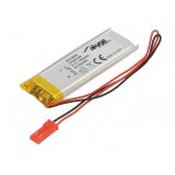 Akumuliatorius 3.7V 750mAh 6x21x58mm Li-Polymer AKYGA 