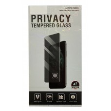 LCD apsauginis stikliukas privatus (Full Privacy) iPhone Air juodas