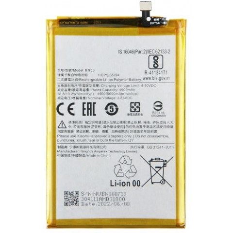 Akumuliatorius Xiaomi Redmi 9A / 9C BN56 (O)
