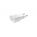 Tinklo įkroviklis 220V USB C 30W + USB C - iPhone 8pin (lightning) kabelis 1m greito krovimo (QC3.0) Borofone BN13 baltas (white)